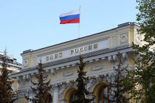 Центробанк и Министерство науки и высшего образования России ведут переговоры о подготовке специалистов по борьбе с мошенниками