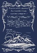 Altai-Zavialova-O_V