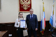 IMG_5173.JPG