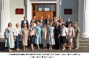 Изображение WhatsApp 2024-07-26 в 16.19.51_d77d9fc5.jpg