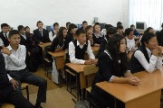 Urok_1