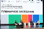 Заставка
