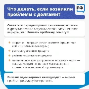 u-8ePdxx.webp