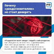 Y_dn-q0P.webp