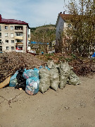 IMG-20200424-WA0015.jpg