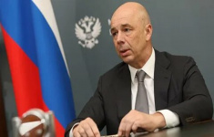 Министр финансов Российской Федерации  Антон Силуанов - об обеспечении финансового суверенитета страны