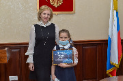 DSC_2788.jpg