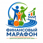 В Майминском районе прошла игра по финансовой грамотности для детей участников специальной военной операции