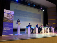 Всероссийский научно-практический семинар на тему: «Региональная практика инициативного бюджетирования»