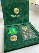 4 msg683841945-987.jpg