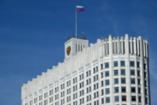 Правительство Российской Федерации одобрило проект нового трехлетнего бюджета