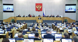 Госдума поддержала принятие во втором чтении законопроекта о федеральном бюджете на 2026-2028 годы