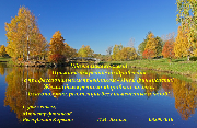070916-4_denj_finansista.png