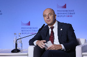 2 силуанов