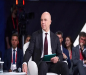 Антон Силуанов: устойчивость финансовой системы — основа развития страны