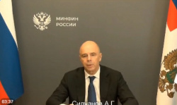 Антон Силуанов рассказал об особенностях использования цифрового рубля в бюджетном процессе